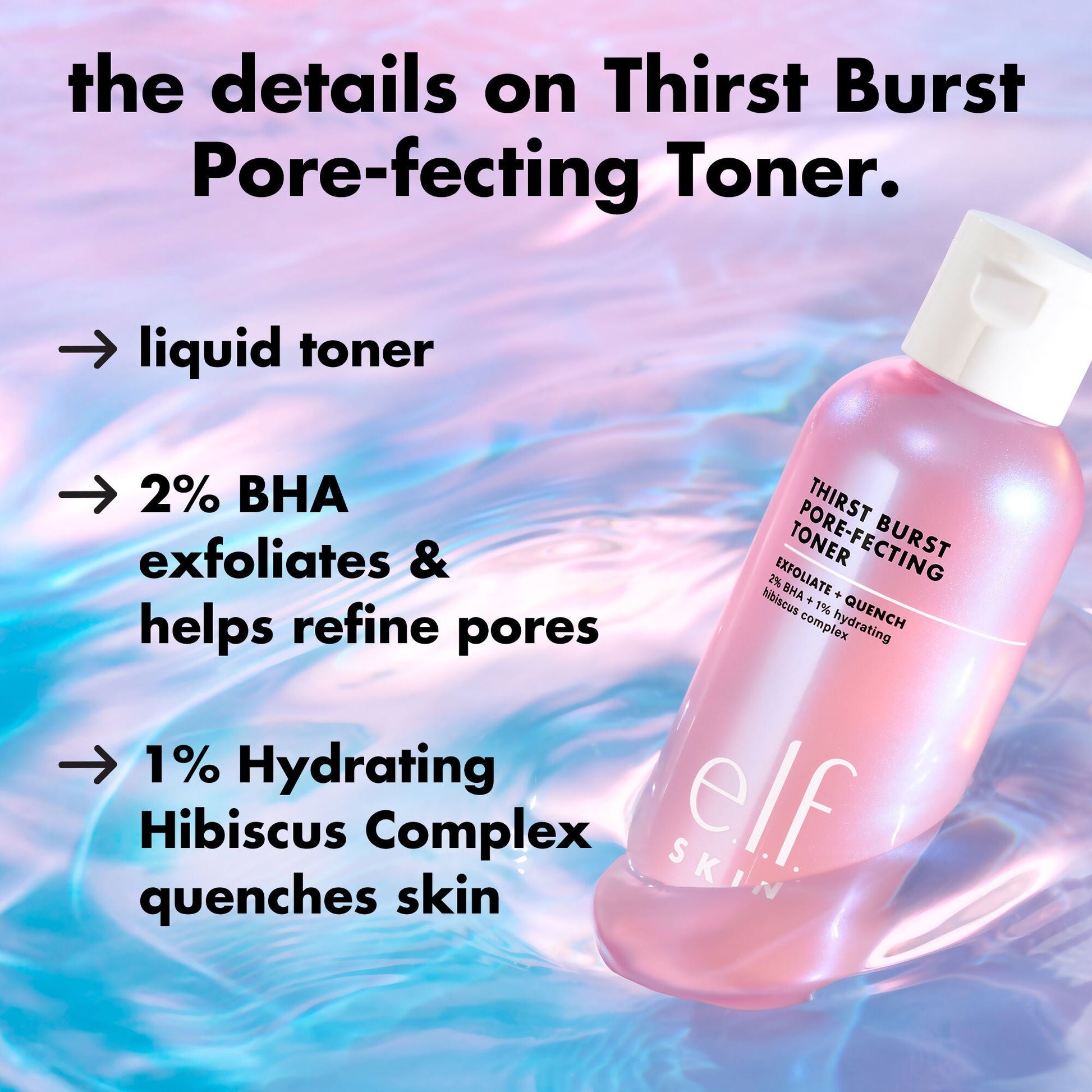 thirst-burst-pore-fecting-toner-n5 0326_EDU_THIRSTBURSTTONER_Details.jpg