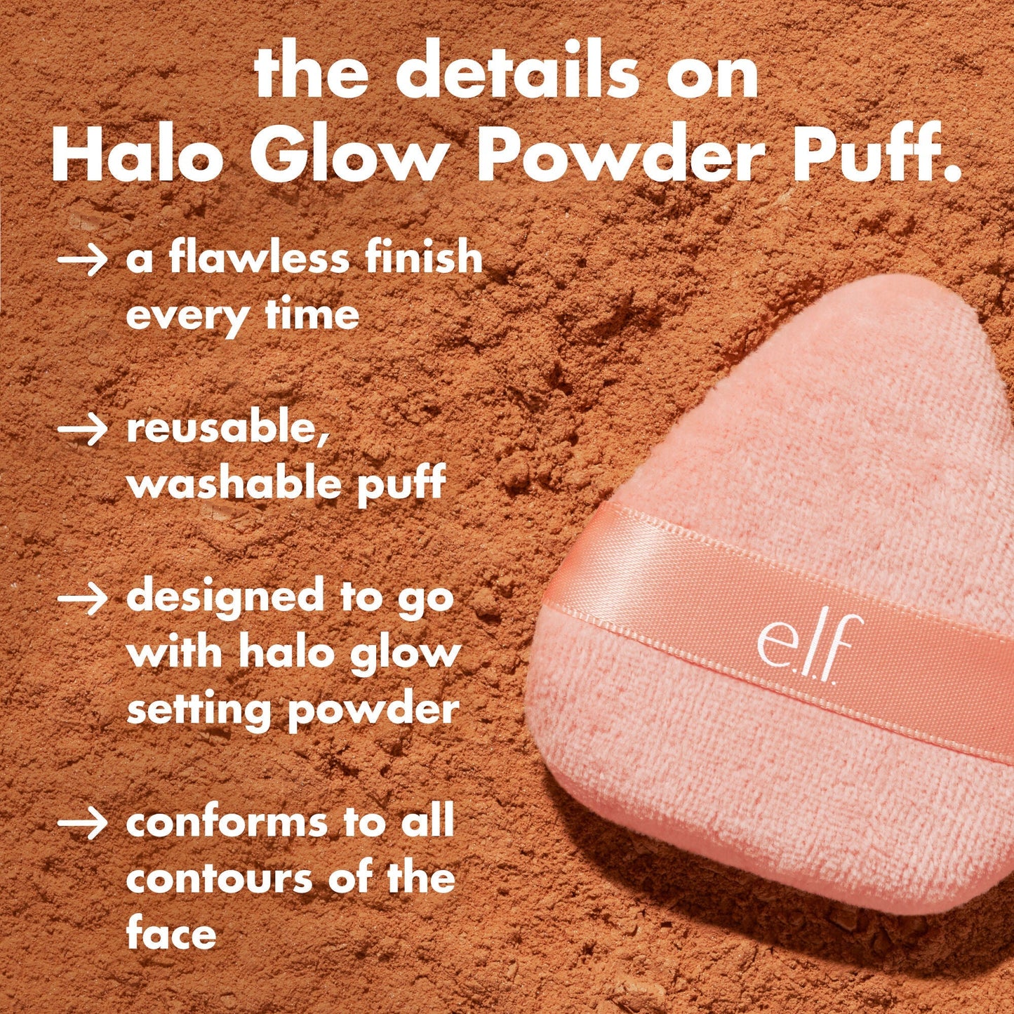 halo-glow-powder-puff-w0 0426_EDU_HGPowderPuff_Details.jpg