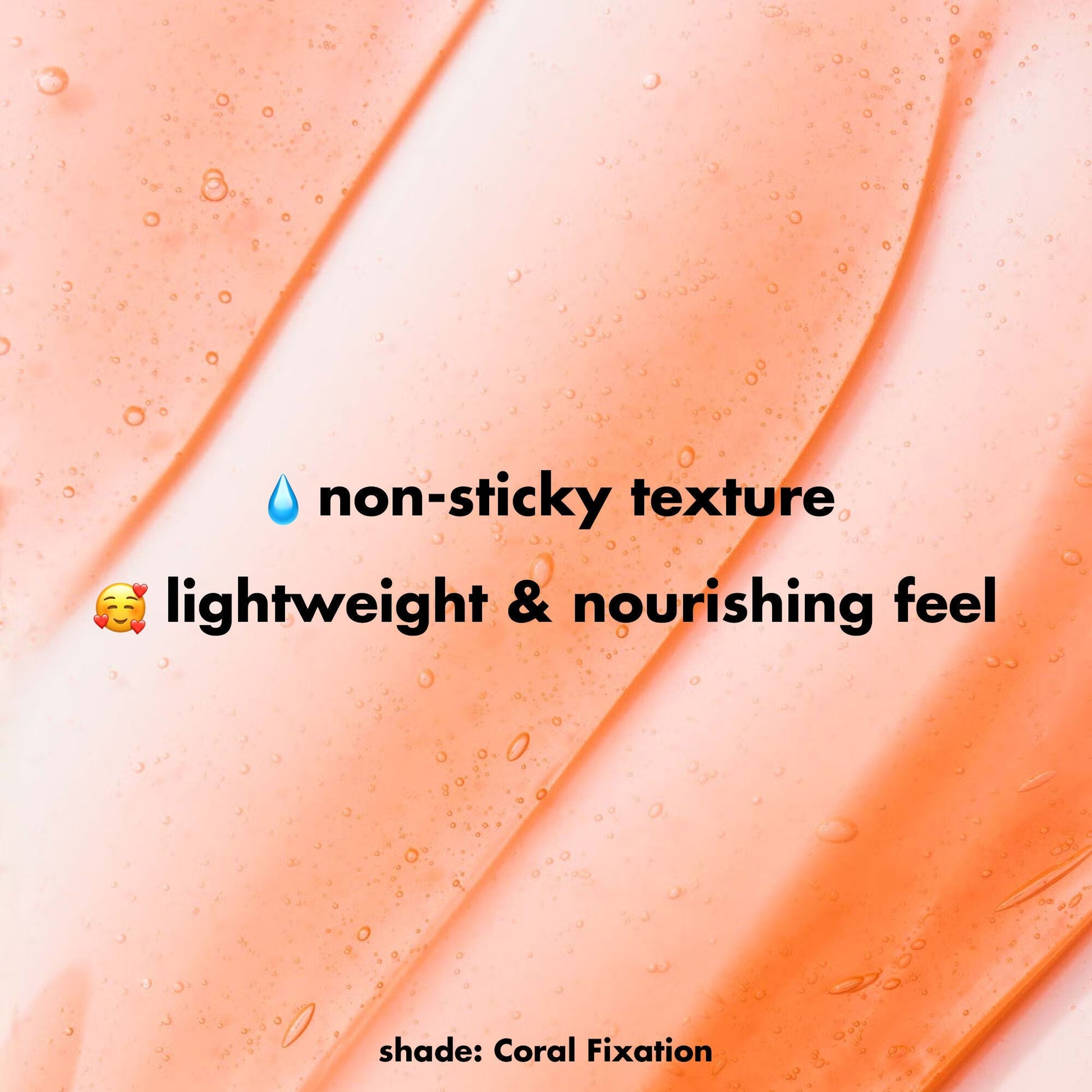 glow-reviver-lip-oil-k5 1225_EDU_LIPOIL_Texture_CoralFixation.jpg